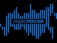 Radio Rossii