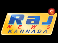 Raj News Kannada