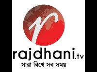 Rajdhani TV