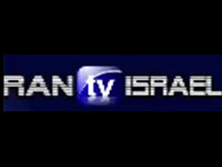 Ran TV Israel