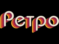 Retro