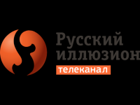 Russkiy Illusion