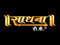 Sadhna TV