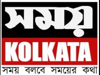 Samay Kolkata