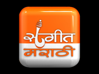 Sangeet Marathi