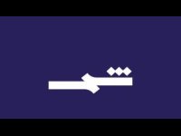 Shams TV Live Watch