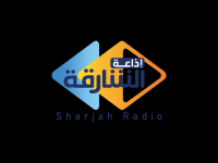 Sharjah Radio Live Watch
