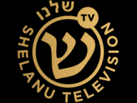Shelanu TV Live Watch