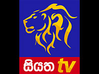 Siyatha TV