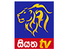 Siyatha TV Live Watch