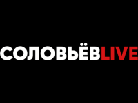 Solovyov Live