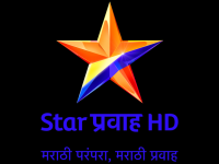 Star Pravah