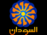 Sudan TV Live Watch