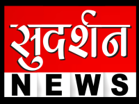 Sudarshan News