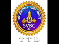 SVBC 4