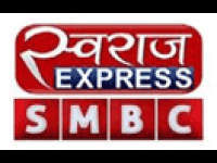 Swaraj Express SMBC