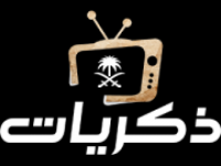 Thikrayat TV