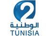 Watania 2 - Tunisie 2 Live Watch
