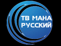 TV Mana Russkiy