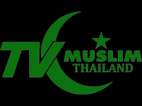TV Muslim Thailand Live Watch