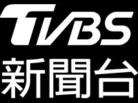 TVBS News