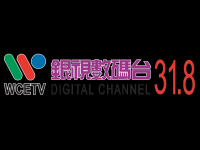 WCETV Digital Channel 31.8