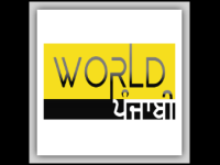 World Punjabi TV