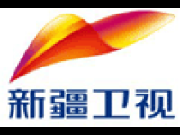 Xinjiang TV 1