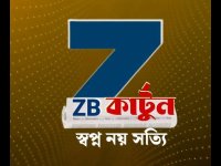 ZB Cartoon