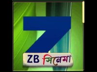 ZB Cinema
