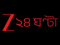 Zee 24 Ghanta