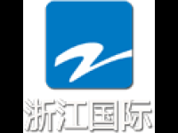 Zhejiang International Channel